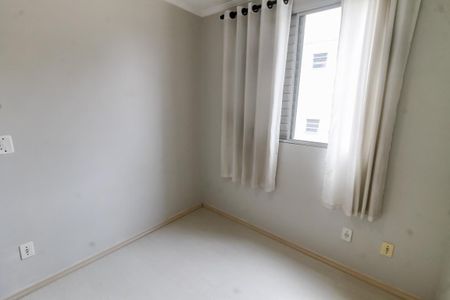 Apartamento para alugar com 45m², 2 quartos e 1 vagaQuarto 1