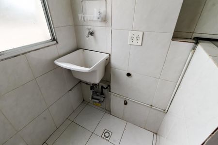 Apartamento para alugar com 45m², 2 quartos e 1 vagaÁrea de Serviço