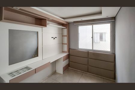Apartamento para alugar com 2 quartos, 43m² em Santa Amelia, Belo Horizonte