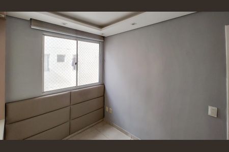 Apartamento para alugar com 2 quartos, 43m² em Santa Amelia, Belo Horizonte