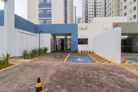 Apartamento à venda com 35m², 2 quartos e sem vagaFachada do condomínio