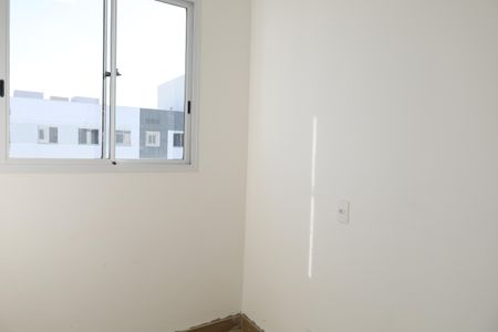 Apartamento à venda com 35m², 2 quartos e sem vagaQuarto 1