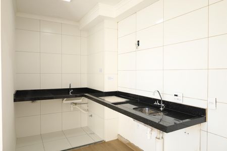 Apartamento à venda com 35m², 2 quartos e sem vagaCozinha