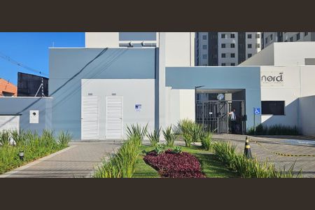 Apartamento à venda com 35m², 2 quartos e sem vaga Apartamento à venda com 35m², 2 quartos e sem vagaPlaca instalada na fachada do condomínio - Código da placa: BCMI-1439