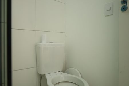 Apartamento à venda com 35m², 2 quartos e sem vagaBanheiro