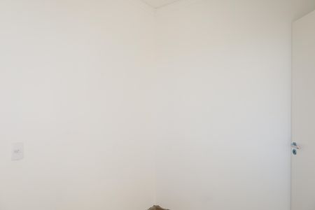 Apartamento à venda com 35m², 2 quartos e sem vagaQuarto 1