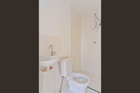 Studio à venda com 20m², 1 quarto e sem vagaBanheiro
