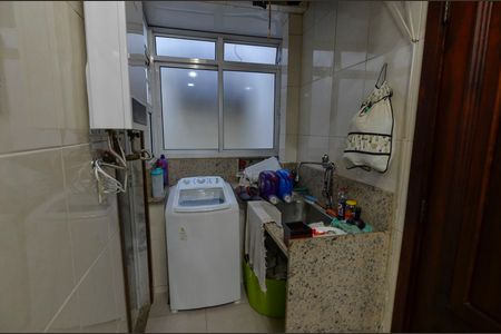 Apartamento à venda com 169m², 4 quartos e 2 vagasÁrea de Serviço