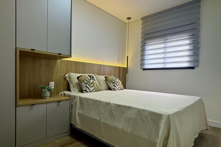 Apartamento à venda com 57m², 2 quartos e 1 vagaSuíte 