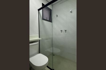 Apartamento à venda com 57m², 2 quartos e 1 vagaBanheiro da Suíte 
