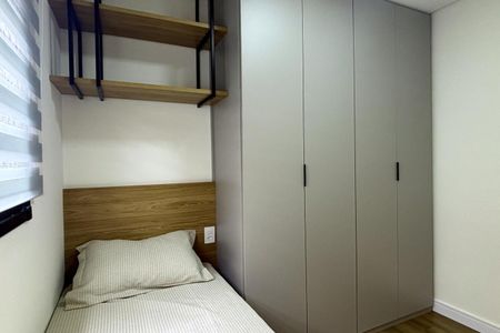 Apartamento à venda com 57m², 2 quartos e 1 vagaQuarto 2 