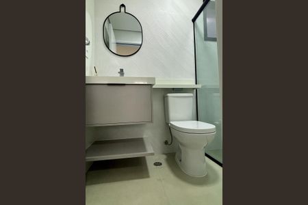 Apartamento à venda com 57m², 2 quartos e 1 vagaBanheiro da Suíte 