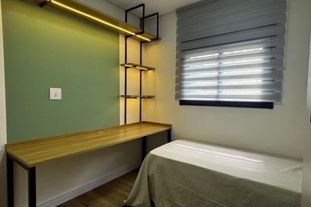 Apartamento à venda com 57m², 2 quartos e 1 vagaQuarto 2 