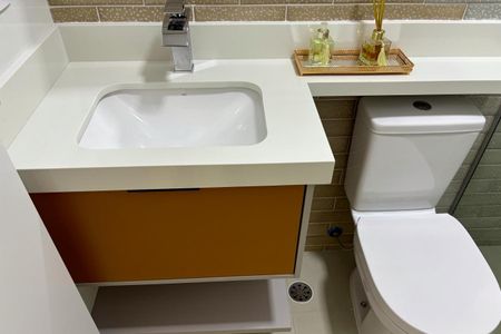 Apartamento à venda com 57m², 2 quartos e 1 vagaBanheiro Social 