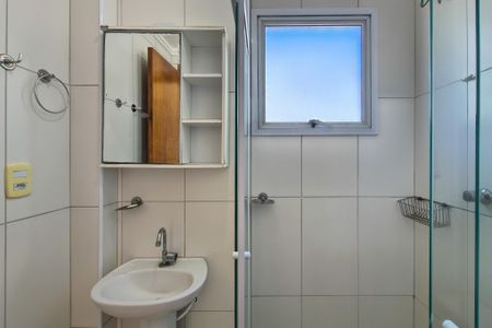 Apartamento para alugar com 86m², 2 quartos e 2 vagas Apartamento para alugar com 86m², 2 quartos e 2 vagasBanheiro da Suíte