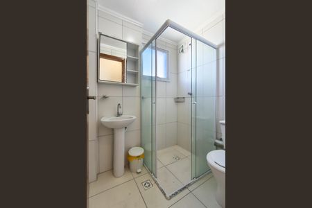 Apartamento para alugar com 86m², 2 quartos e 2 vagasBanheiro da Suíte