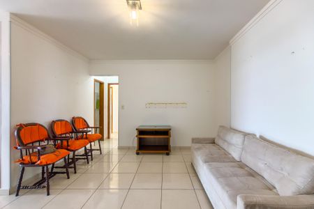 Apartamento para alugar com 86m², 2 quartos e 2 vagasSala