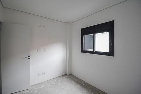 Apartamento à venda com 67m², 2 quartos e 1 vagaQuarto