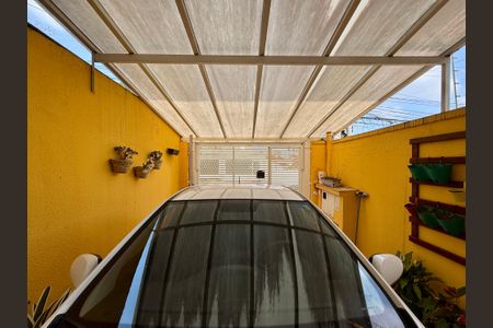Casa à venda com 90m², 3 quartos e 1 vaga Casa à venda com 90m², 3 quartos e 1 vagaGaragem