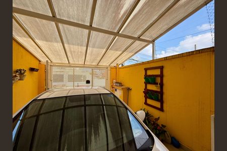 Casa à venda com 90m², 3 quartos e 1 vaga Casa à venda com 90m², 3 quartos e 1 vagaGaragem