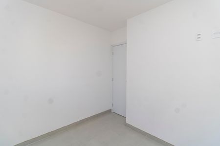 Apartamento para alugar com 47m², 2 quartos e sem vagaQuarto 1