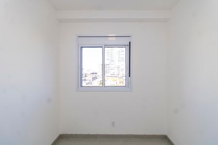 Apartamento para alugar com 47m², 2 quartos e sem vagaQuarto 2
