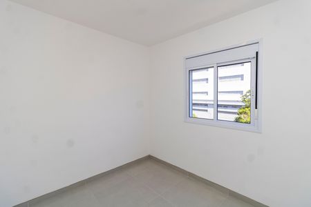 Apartamento para alugar com 47m², 2 quartos e sem vagaQuarto 1