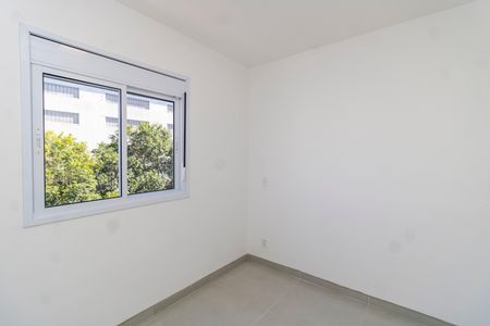 Apartamento para alugar com 47m², 2 quartos e sem vagaQuarto 1