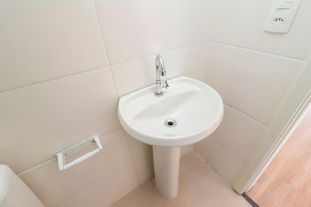 Apartamento para alugar com 38m², 2 quartos e sem vagaBanheiro