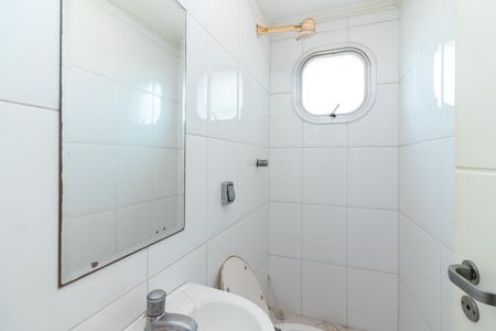 Apartamento à venda com 267m², 3 quartos e 3 vagasBanheiro de Serviço