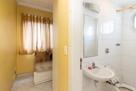 Apartamento à venda com 267m², 3 quartos e 3 vagasQuarto de Serviço