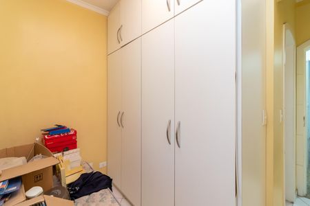 Apartamento à venda com 267m², 3 quartos e 3 vagasQuarto de Serviço