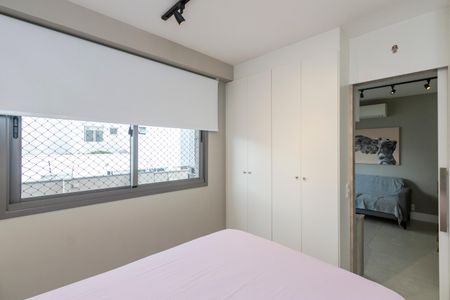 Apartamento para alugar com 36m², 1 quarto e 1 vaga Apartamento para alugar com 36m², 1 quarto e 1 vagaSuíte