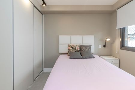 Apartamento para alugar com 36m², 1 quarto e 1 vaga Apartamento para alugar com 36m², 1 quarto e 1 vagaSuíte
