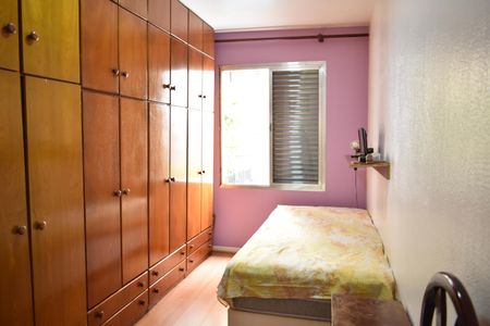 Apartamento para alugar com 57m², 2 quartos e sem vagaQuarto 2