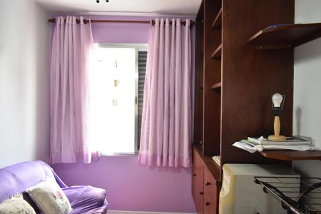 Apartamento para alugar com 57m², 2 quartos e sem vagaQuarto 1