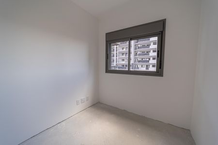 Apartamento à venda com 42m², 2 quartos e sem vagaQuarto 1