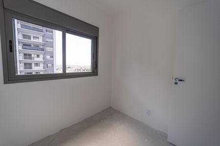 Apartamento à venda com 42m², 2 quartos e sem vagaQuarto 1