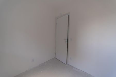 Apartamento à venda com 42m², 2 quartos e sem vagaQuarto 1