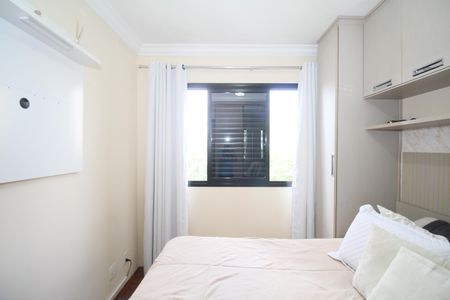 Apartamento à venda com 60m², 2 quartos e 1 vagaQuarto 1