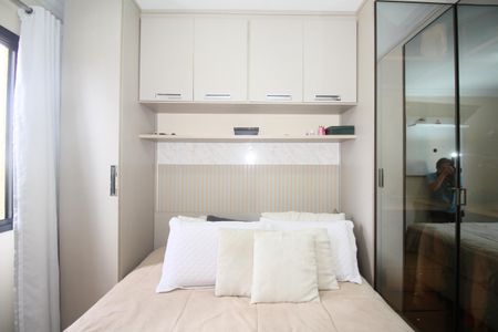 Apartamento à venda com 60m², 2 quartos e 1 vagaQuarto 1