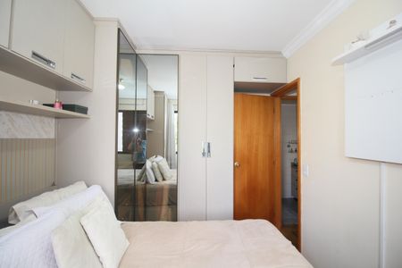 Apartamento à venda com 60m², 2 quartos e 1 vagaQuarto 1