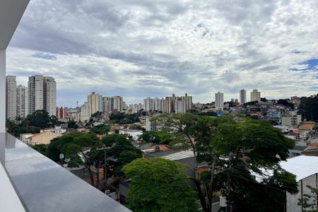 Apartamento à venda com 112m², 2 quartos e 2 vagasVista Cobertura 