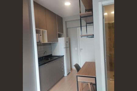 Studio para alugar com 25m², 1 quarto e sem vaga Studio para alugar com 25m², 1 quarto e sem vagaSala/Quarto