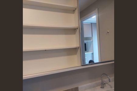 Studio para alugar com 25m², 1 quarto e sem vaga Studio para alugar com 25m², 1 quarto e sem vagaBanheiro