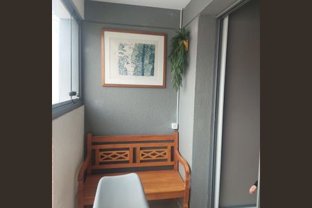 Studio para alugar com 25m², 1 quarto e sem vaga Studio para alugar com 25m², 1 quarto e sem vagaSacada