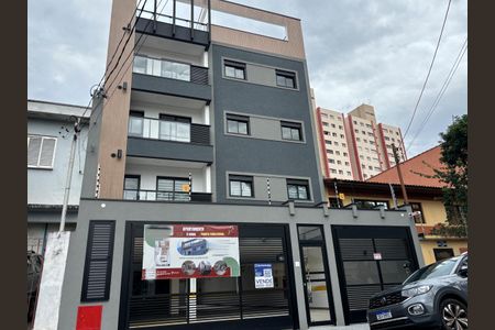 Apartamento à venda com 57m², 2 quartos e 1 vagaFachada 