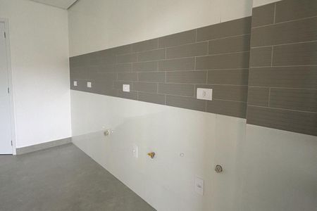 Apartamento à venda com 57m², 2 quartos e 1 vagaCozinha/Serviço 