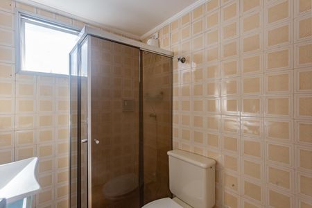 Apartamento à venda com 40m², 2 quartos e 2 vagasBanheiro