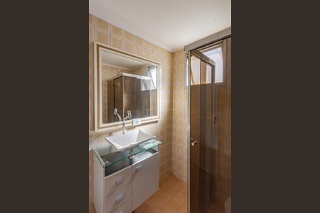 Apartamento à venda com 40m², 2 quartos e 2 vagasBanheiro